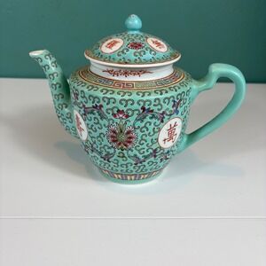 Jingdezhen Porcelain Teapot Turquoise‎ Floral Medallion China 2008